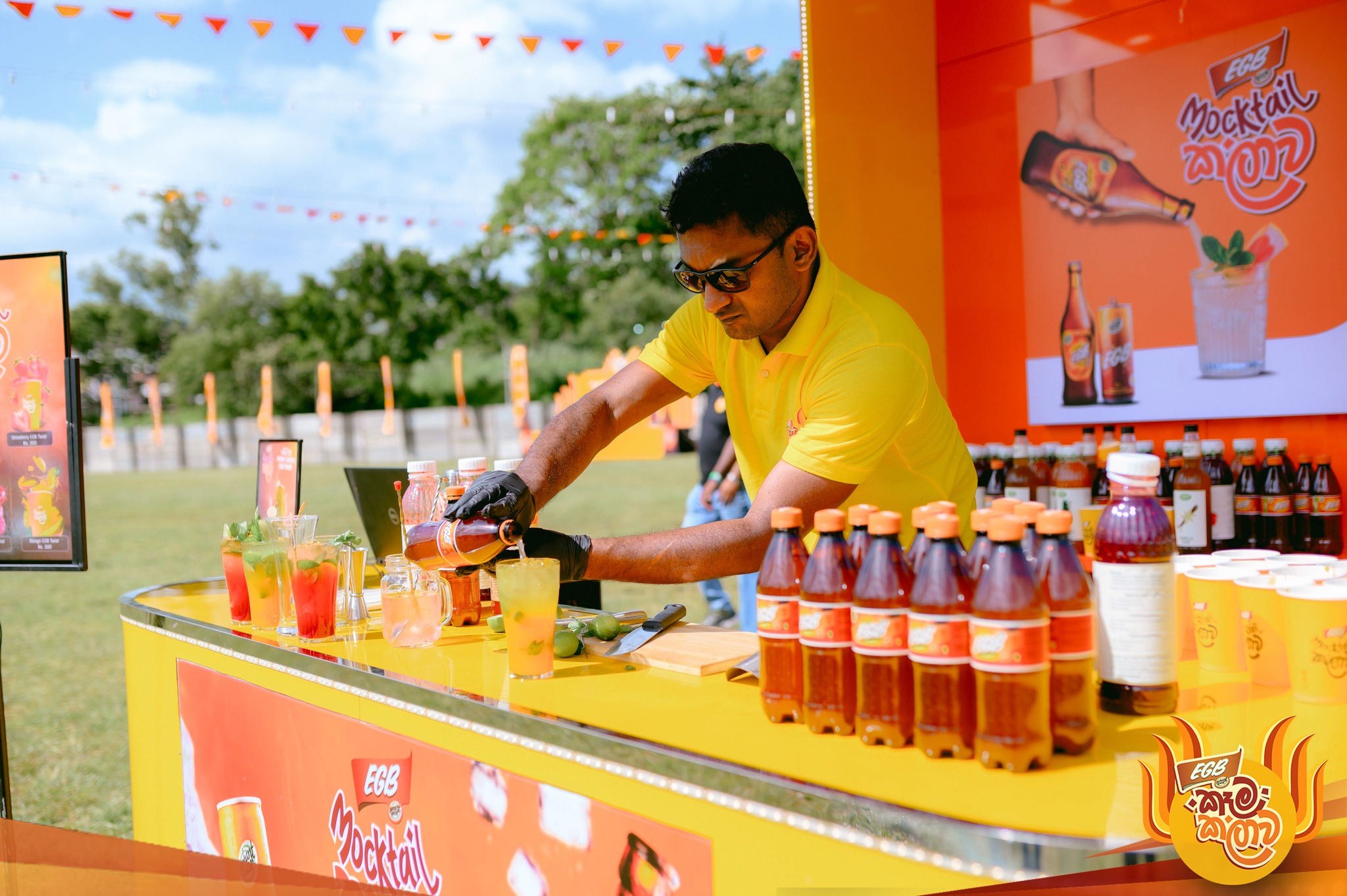 EGB Kema Kalawa 2.0 Mawathagama [Events] - Image 5